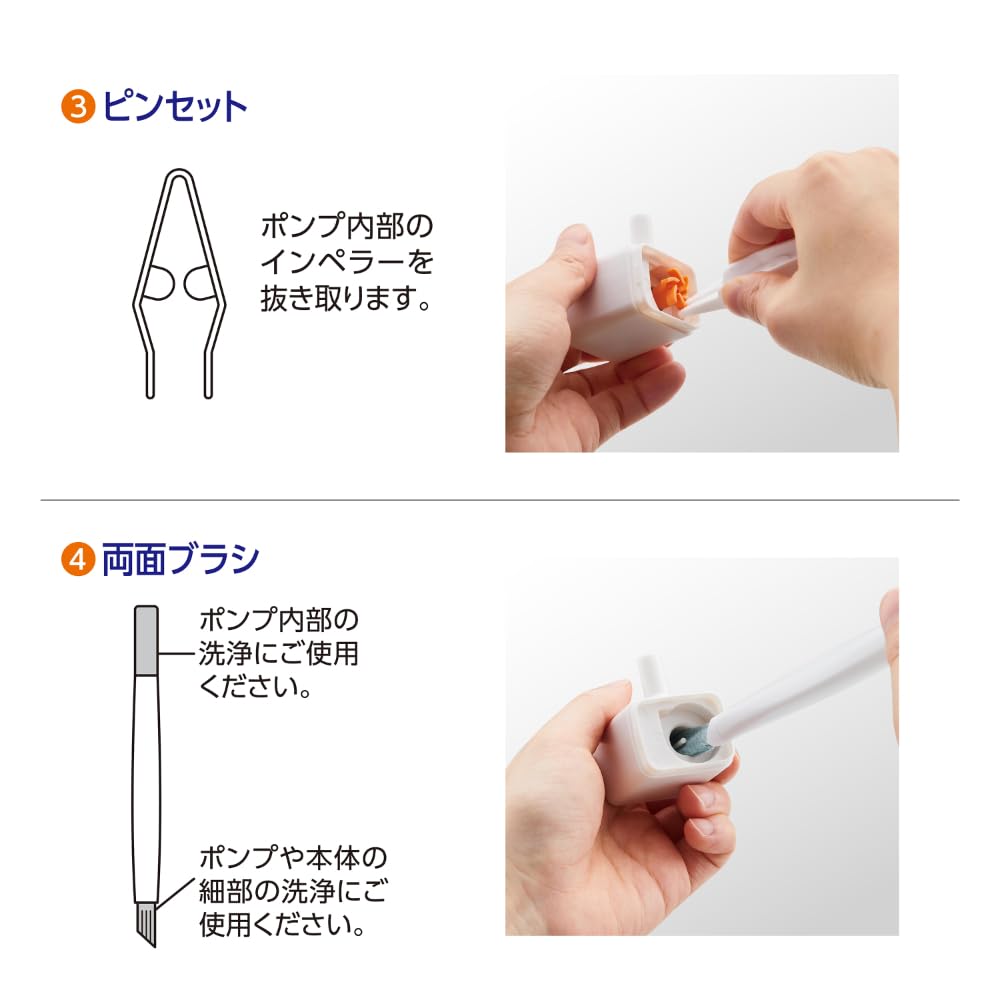 Amazon | ジェックスピュアクリスタルピュアクリスタルお手入れセット